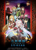 深入解读星辰破晓的游戏机制与策略